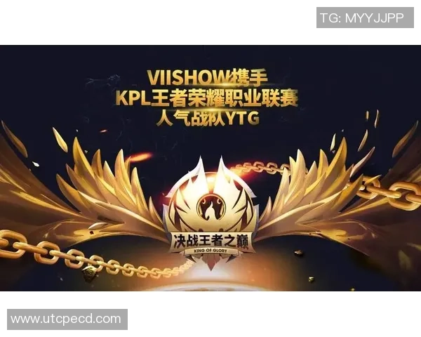 王者荣耀最新速度排名揭晓IG战队创下历史新高引发热议