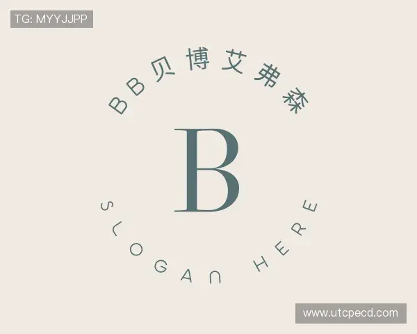 认识BB贝博艾弗森